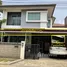 3 Bedroom House for sale at Casa Ville Watcharapol - Permsin, O Ngoen, Sai Mai, Bangkok, Thailand