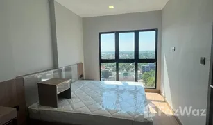 1 Bedroom Condo for sale in Chang Khlan, Chiang Mai Astra Sky River