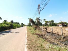 ขายที่ดิน ใน เมืองเพีย, อุดรธานี, เมืองเพีย, กุดจับ