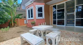 ยูนิตที่เหลืออยู่ในโครงการ เรือน ภิษา วิลเลจ