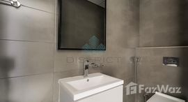 Available Units at O2 Tower