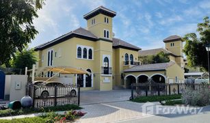 7 chambres Villa a vendre à , Dubai Ponderosa