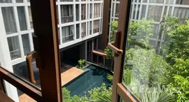 ยูนิตที่เหลืออยู่ในโครงการ Hasu Haus