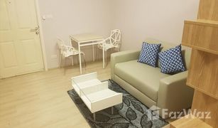 Studio Wohnung zu verkaufen in Nai Mueang, Phitsanulok Coo Condo Phitsanulok