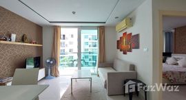 ยูนิตที่เหลืออยู่ในโครงการ อเมซอน เรสซิเด้นซ์