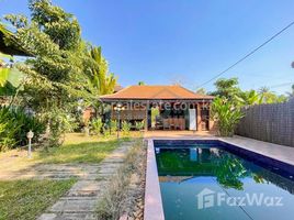 4 Habitación Apartamento en alquiler en Beautiful Khmer Wooden 4-units Villa for Rent, Chreav, Krong Siem Reap, Siem Reap