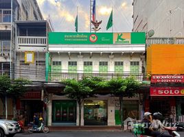ร้านขายของ ให้เช่า ในทำเล สัมพันธวงศ์, กรุงเทพมหานคร, สัมพันธวงศ์, สัมพันธวงศ์, กรุงเทพมหานคร