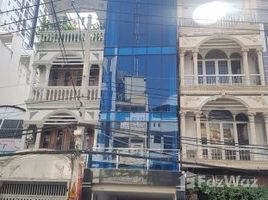 Studio Haus zu verkaufen in Binh Thanh, Ho Chi Minh City, Ward 11