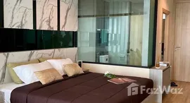 ยูนิตที่เหลืออยู่ในโครงการ ลัดดา พลัส ศรีราชา