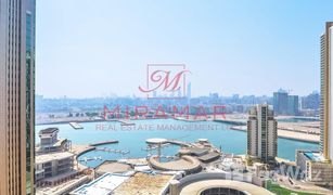 2 Bedrooms Apartment for sale in Marina Square, Abu Dhabi Marina Blue Tower