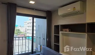 1 Schlafzimmer Wohnung zu verkaufen in Hua Hin City, Hua Hin Marvest