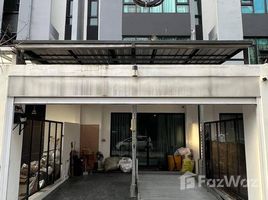 3 Bedroom Townhouse for sale at Neo Space Plus, Lat Phrao
