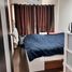 1 спален Кондо на продажу в The A4 Grand Condominium, Thap Ma, Мыанг Районг, Районг