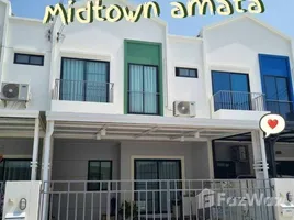 3 Bedroom House for sale at Maneerin Bang Saen, Ban Puek