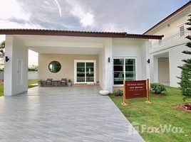 3 Bedroom House for sale at Suchada Nexus 3, Phawong, Mueang Songkhla