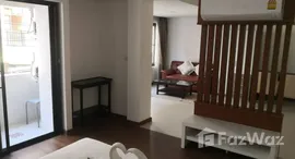 The Suites Apartment Patongで利用可能なユニット
