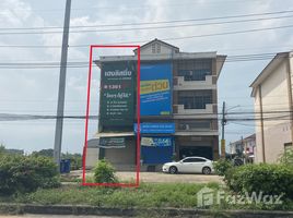 2 Schlafzimmer Ganzes Gebäude zu verkaufen in Phutthamonthon, Nakhon Pathom, Khlong Yong, Phutthamonthon, Nakhon Pathom
