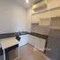 1 Schlafzimmer Appartement zu vermieten im S1 Rama 9 Condominium, Suan Luang, Suan Luang, Bangkok