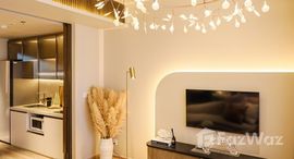 ยูนิตที่เหลืออยู่ในโครงการ อารมณ์ จอมเทียน