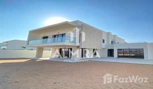 5 Habitaciones Villa en venta en Yas Acres, Abu Dhabi Aspens