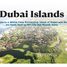 Deira Island で売却中 土地区画, コーニッシュ・デイラ, デイラ, ドバイ, アラブ首長国連邦