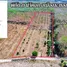  Земельный участок for sale in Thap Ma, Районг, Thap Ma