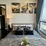 1 Bedroom Condo for rent at Park Origin Thonglor, Khlong Tan Nuea, Watthana, Bangkok, Thailand