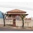 2 спален Дом for sale in Fernando De Noronha, Fernando De Noronha, Fernando De Noronha