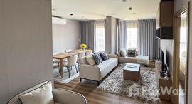 ยูนิตที่เหลืออยู่ในโครงการ ลา ฮาบานา