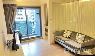 1 Schlafzimmer Wohnung zu verkaufen in Khlong Tan Nuea, Bangkok H Sukhumvit 43