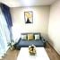 1 Bedroom Condo for rent at Be Condo Paholyothin, Khlong Nueng
