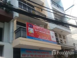 Studio Nhà mặt tiền for sale in Phường 8, Quận 3, Phường 8