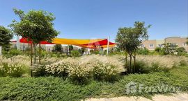 Available Units at Amaranta