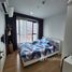 1 спален Квартира на продажу в The Base Rama 9 - Ramkhamhaeng, Hua Mak, Банг Капи