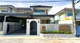 Available Units at Thanapa Parkview 2