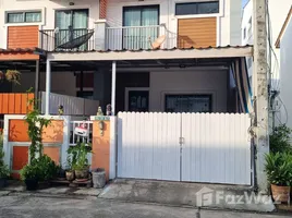 2 Bedroom Townhouse for rent at Uraiwan Park View, Nong Prue, Pattaya