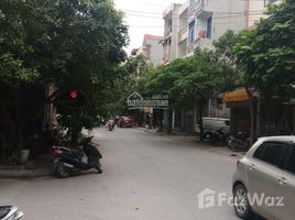 6 Phòng ngủ Nhà mặt tiền for sale in Hà Đông, Hà Nội, Phúc La, Hà Đông