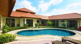 Verfügbare Objekte im Cherng Lay Villas and Condominium