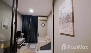 1 Schlafzimmer Wohnung zu verkaufen in Choeng Thale, Phuket Zcape I
