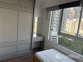 คอนโด 2 ห้องนอน ให้เช่า ในโครงการ คอนโด วัน เอ็กซ์ สุขุมวิท 26, คลองตัน, คลองเตย