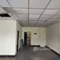 1 Schlafzimmer Haus zu verkaufen in Chum Phae, Khon Kaen, Chum Phae, Chum Phae, Khon Kaen