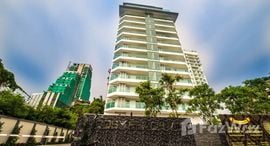 Available Units at Cosy Beach View