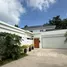 4 Bedroom Villa for rent in Rawai, Phuket, Rawai