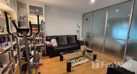 ยูนิตที่เหลืออยู่ในโครงการ ยู ดีไลท์ แอท บางซื่อ สเตชั่น