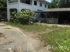 3 спален Дом for sale in Бангкок, Suan Luang, Суан Луанг, Бангкок