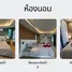 5 Bedroom House for sale in Sai Noi, Nonthaburi, Sai Noi, Sai Noi, Nonthaburi, Thailand