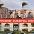3 غرفة نوم فيلا للبيع في Maadi View, El Shorouk Compounds, مدينة الشروق