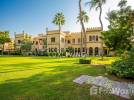 4 спален Дом на продажу в Canal Cove Frond G, Canal Cove Villas, Palm Jumeirah