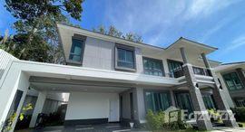 ยูนิตที่เหลืออยู่ในโครงการ ศุภาลัย ปาล์มสปริงส์ บ้านพอน ภูเก็ต