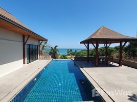 在Two Villas Ao Yon出售的5 卧室 别墅, Wichit, 普吉镇, 普吉